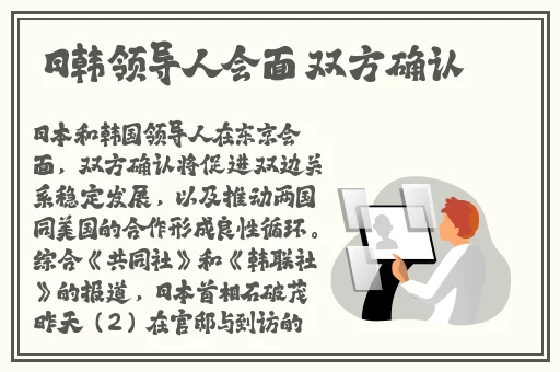 bbox撕裂bass俄罗斯